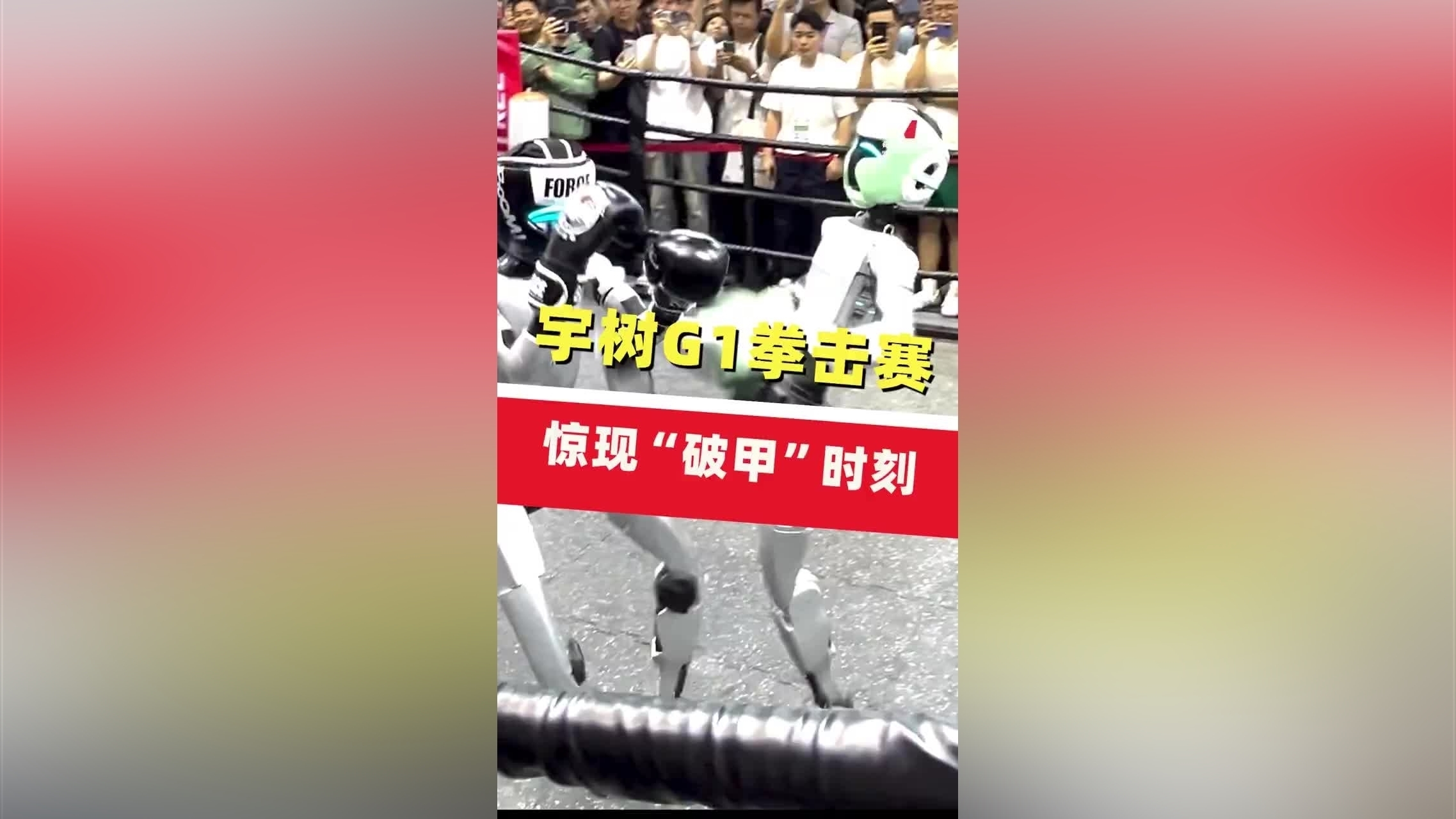ayx-赛地聚焦——意甲窗口期热度飙升;广东宏远豪取连胜;媒体盛赞;更衣室氛围转暖的简单介绍