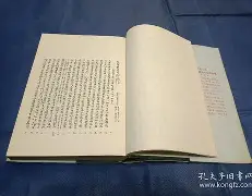 爱游戏娱乐-xplus图鉴