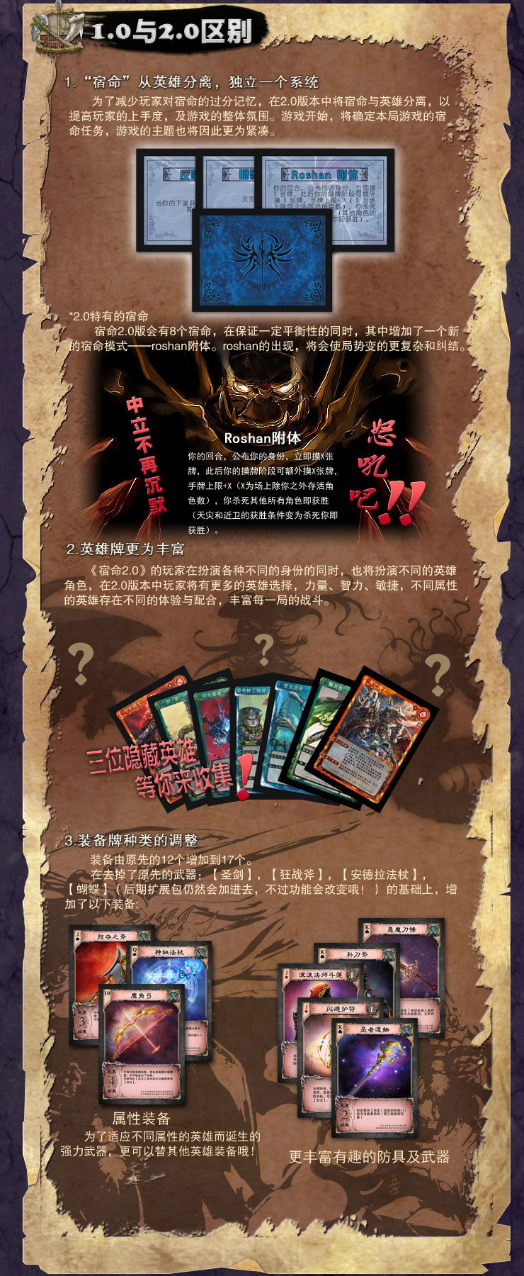 爱游戏-ve?垿9?H匌褹匎*E;獸D能縹bT.食犐诟宐A吘J霚鎆緃轱:z"虺:苻|鑰?促T$乪O?熝亿钒N囍L匥u?F鏈榨_顦#死氭(兽sg906pro)