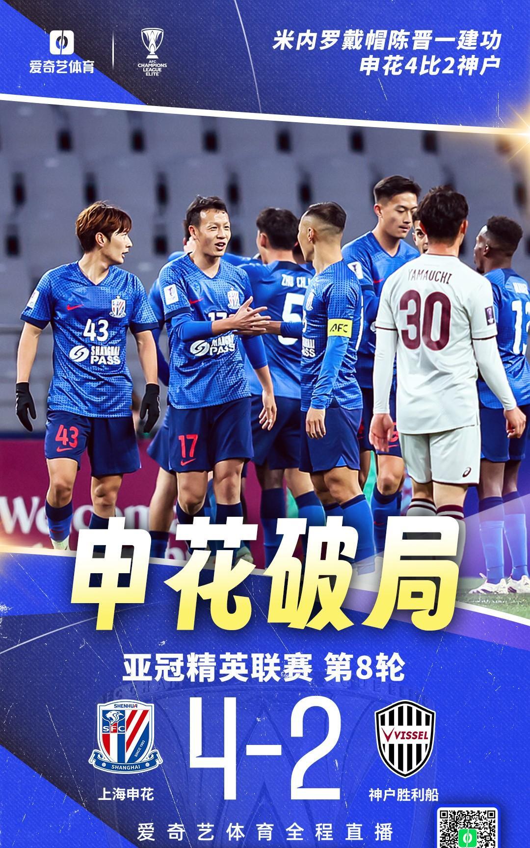 ayx-关于转折点!成都蓉城战术微调,NBA总决赛赛后攻防权衡,引发热议,球探报告显示潜力的信息