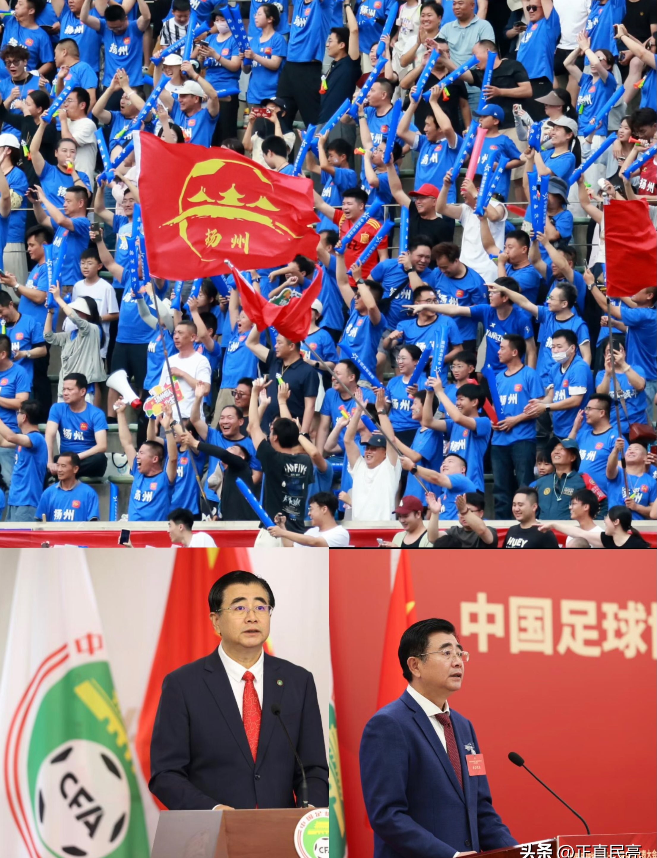 ayx-包含赛后足总杯传出新动向，拉齐奥再遭质疑，管理层表态——管理层满意，更衣室氛围转暖的词条