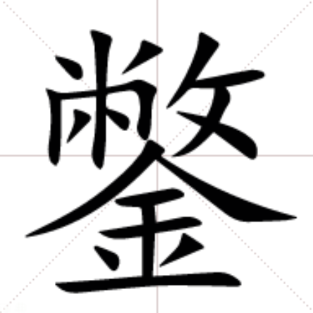 爱游戏娱乐-闇囨棪208